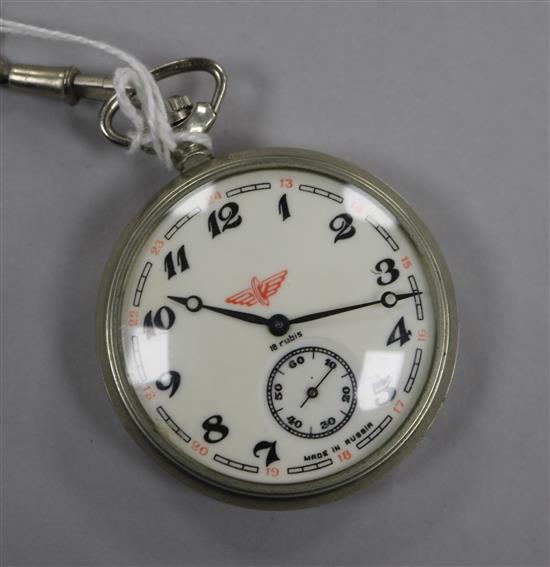 A Russian base metal pocket watch, the back embossed with a train.