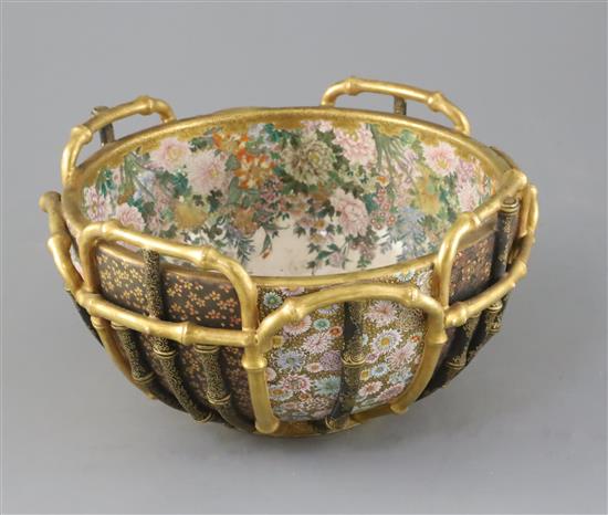 A fine Japanese Satsuma pottery basket moulded bowl, by Kinkozan, Meiji period, Diam.21cm A fine Japanese Satsuma pottery basket moulded bowl, by Kinkozan, Meiji period, Diam.21cm