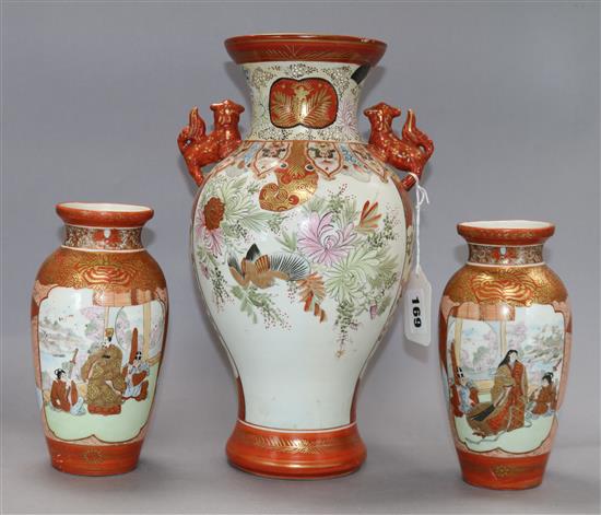 A Japanese Kutani vase and a smaller pair of vases tallest 30cm A Japanese Kutani vase and a smaller pair of vases tallest 30cm