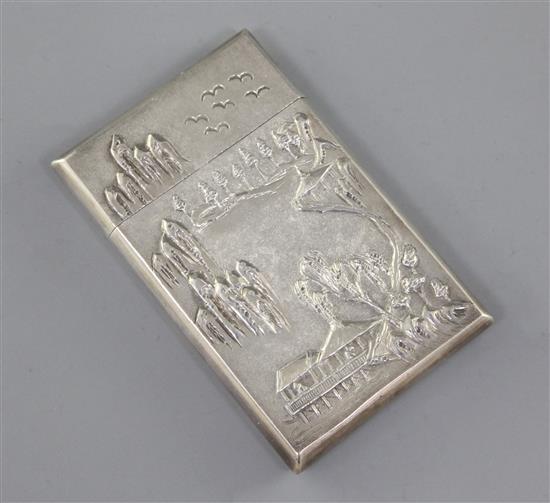A Chinese export silver card case, by Woshing c.1870-1900, 9cm A Chinese export silver card case, by Woshing c.1870-1900, 9cm