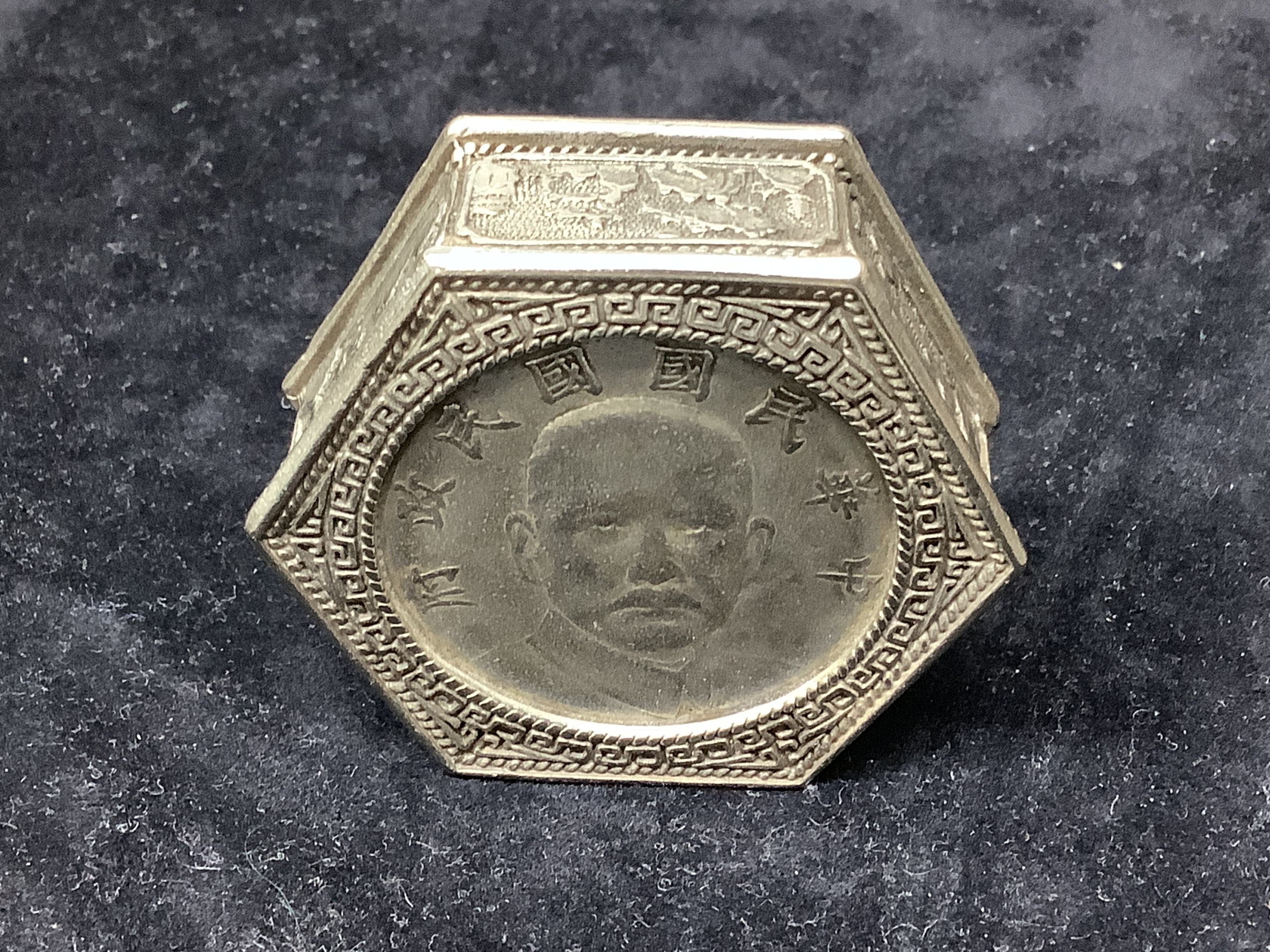 An unusual Chinese coin inset hexagonal box and cover, 5cm wide                                                                                                                                                             