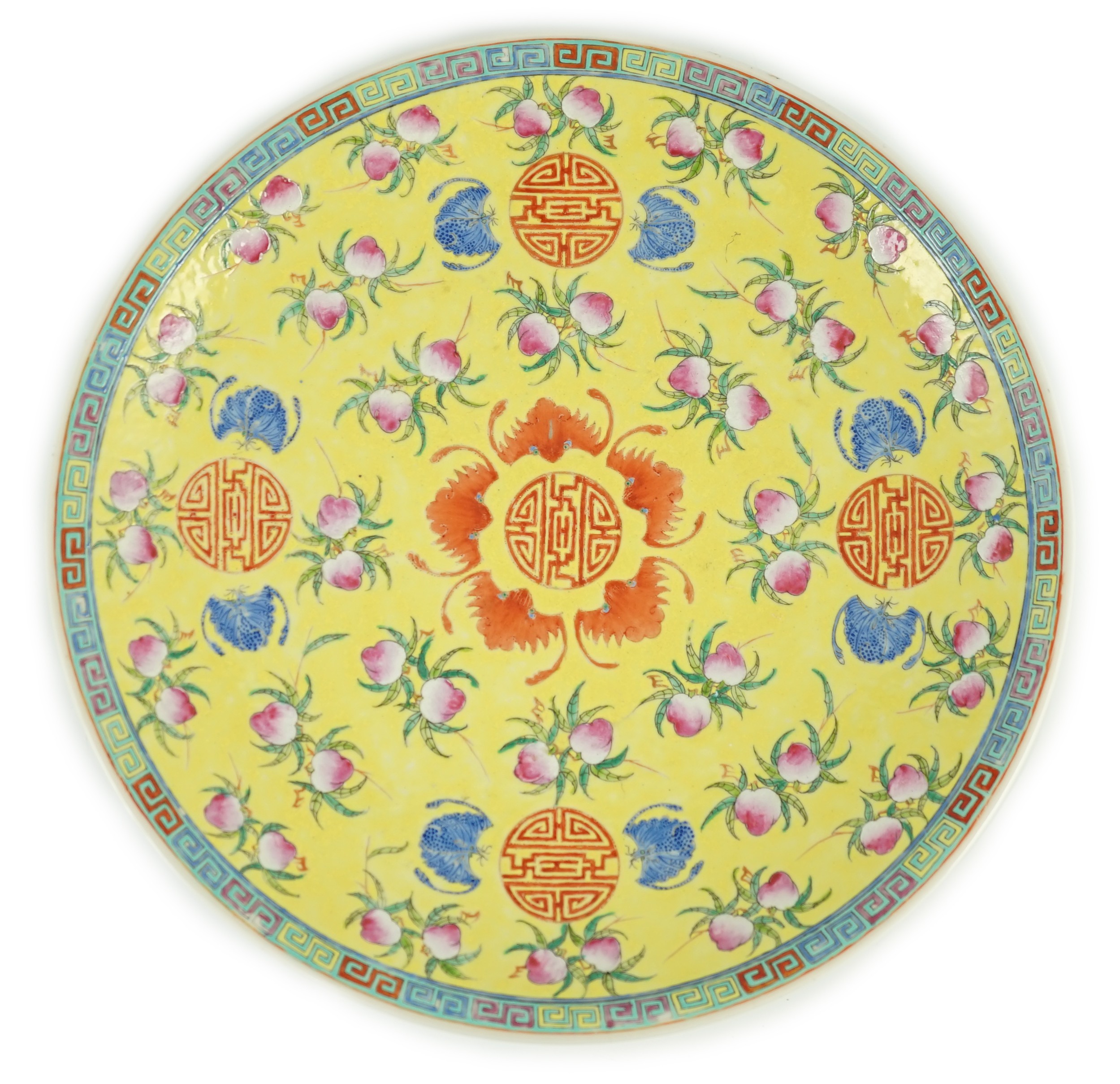 A Chinese yellow ground ‘peaches and bats’ dish, Republic period, 32.7cm diameter, hairline crack to rim                                                                                                                    
