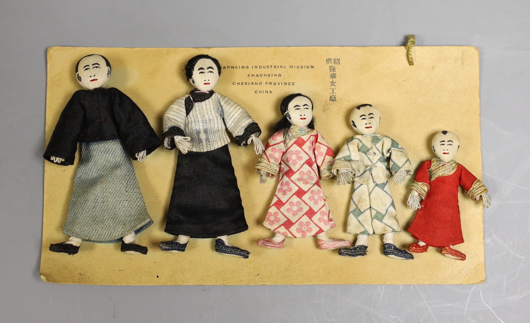 Shaohsing Industrial Mission felt dolls on backing card, Card 16.5 cms wide                                                                                                                                                 