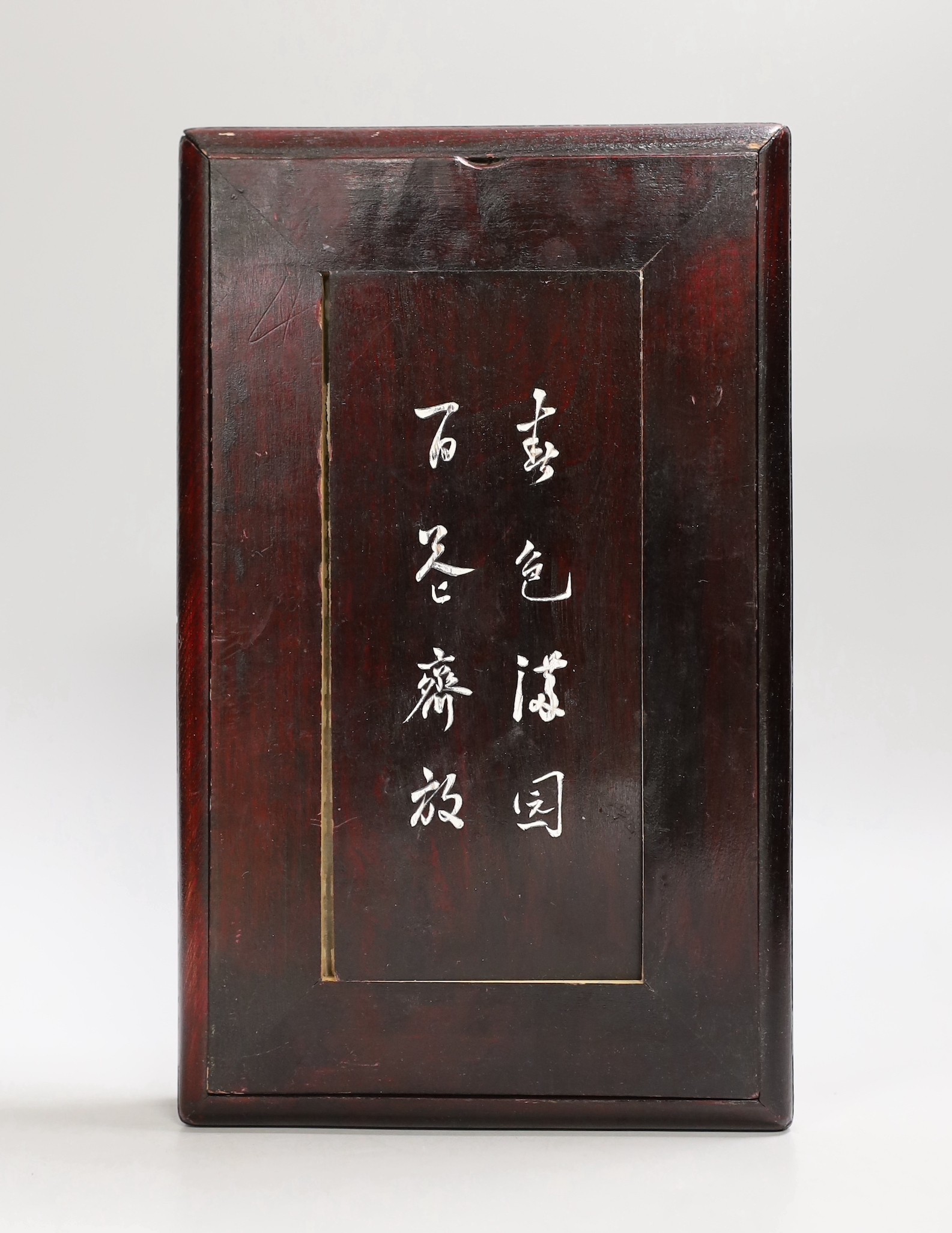 A cased mahjong set box                                                                                                                                                                                                     
