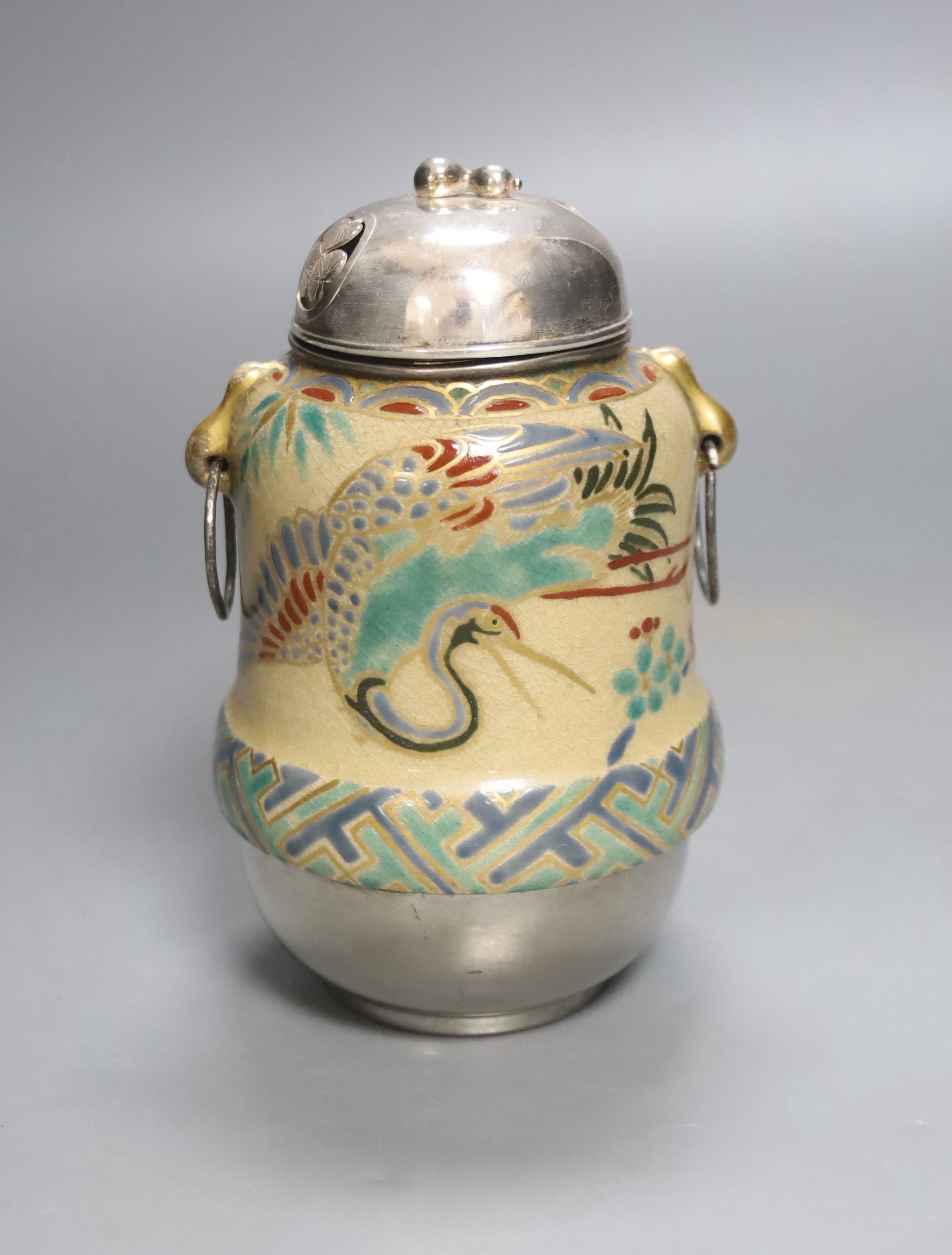 A Japanese ko-kutani jar with later plated mounts, height 15cm                                                                                                                                                              