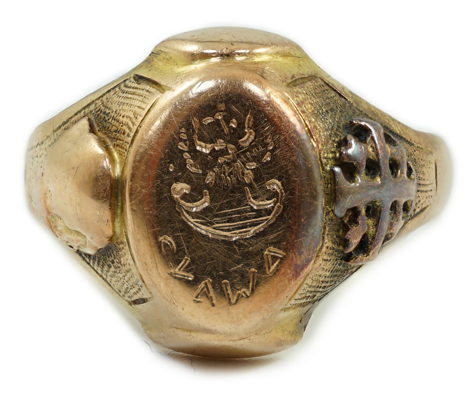 An early 20th century yellow metal signet ring, size Q, 4.5 grams.                                                                                                                                                          