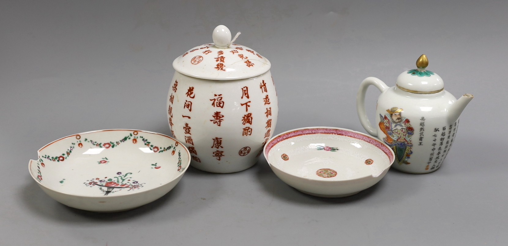 A Chinese lidded jar, teapot and two dishes                                                                                                                                                                                 