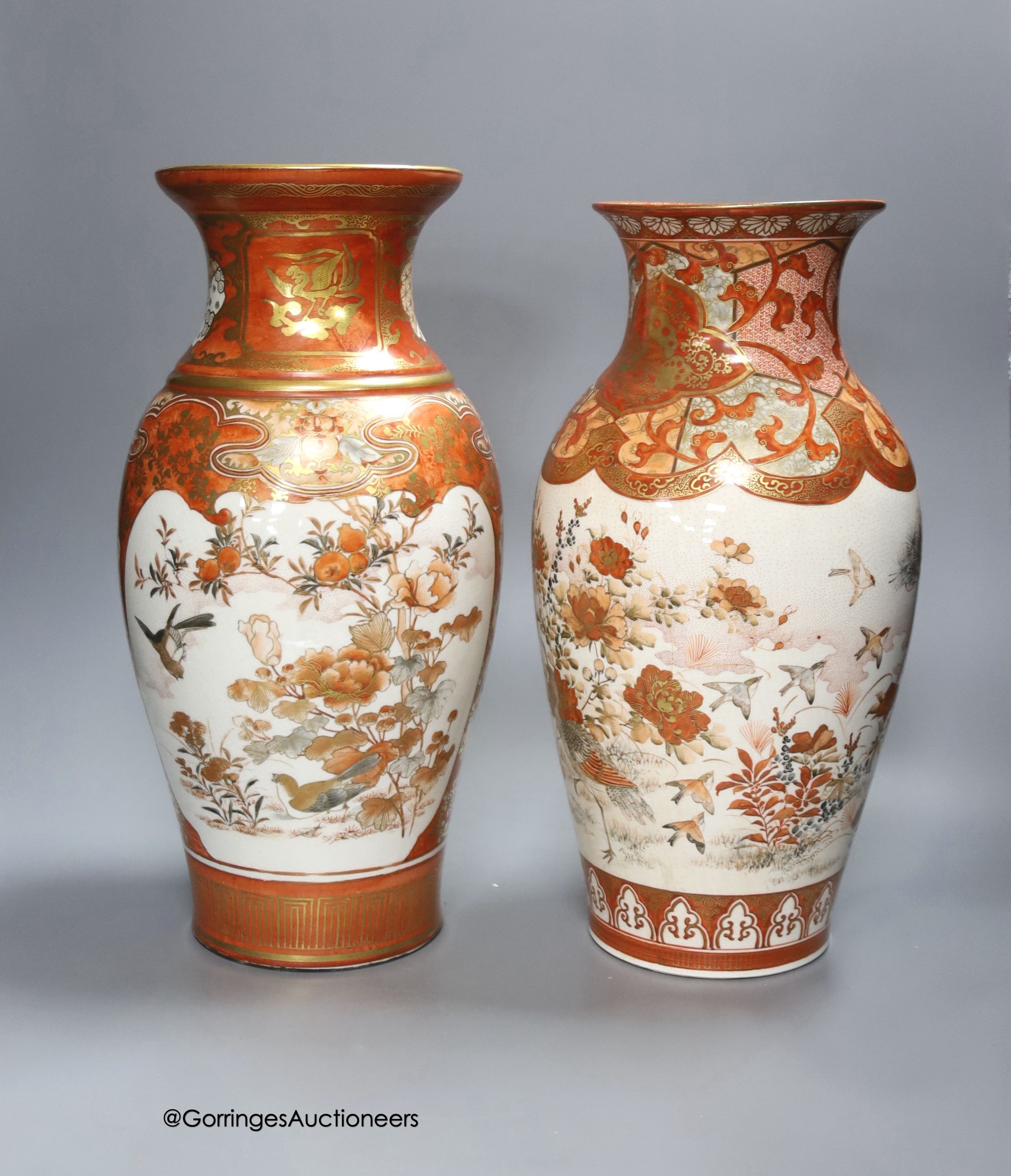 Two Japanese Kutani porcelain baluster vases, tallest 37cm                                                                                                                                                                  