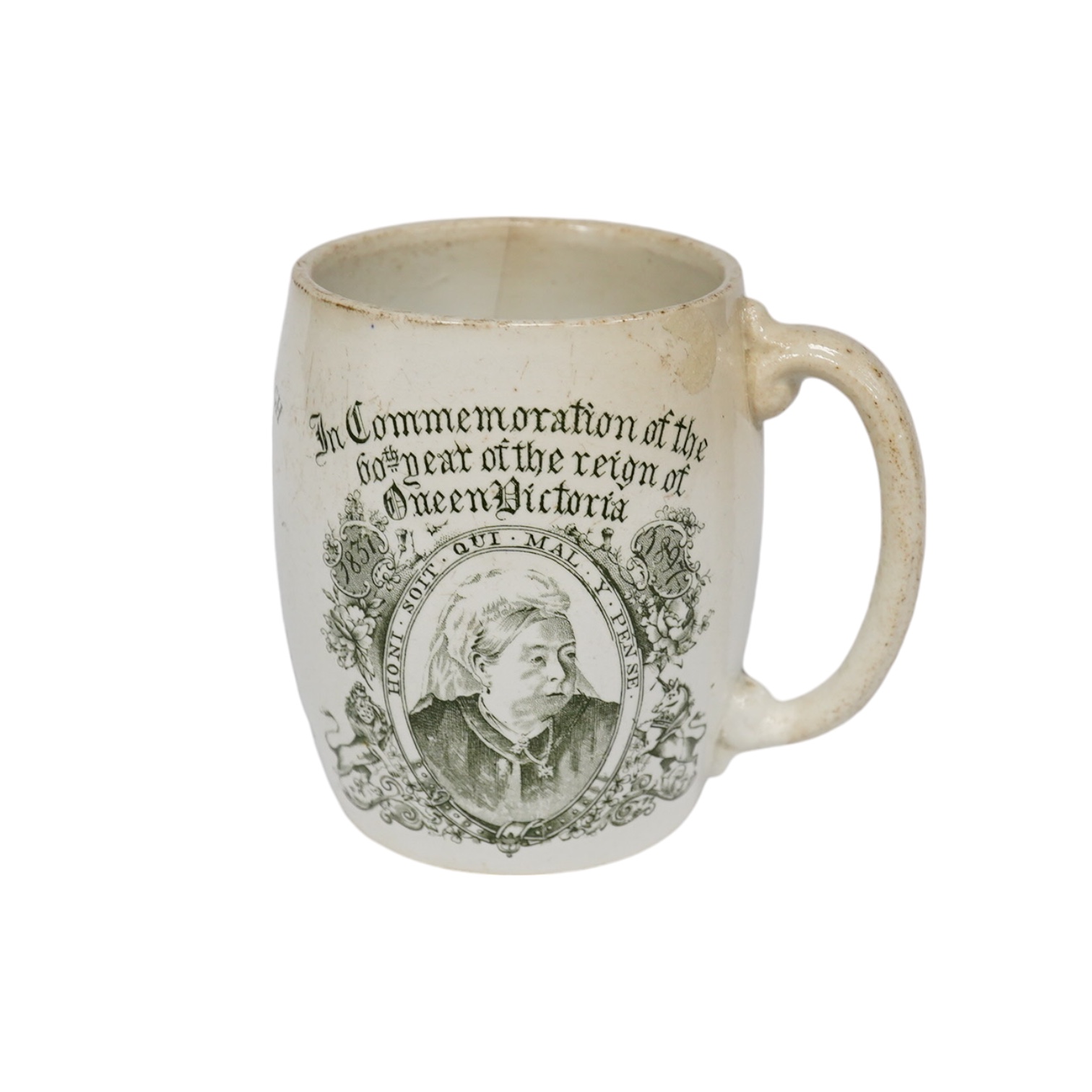 A Queen Victoria commemorative mug celebrating the 1897 Diamond Jubilee, County Borough of Brighton, 10cm high. Condition - poor                                                                                            