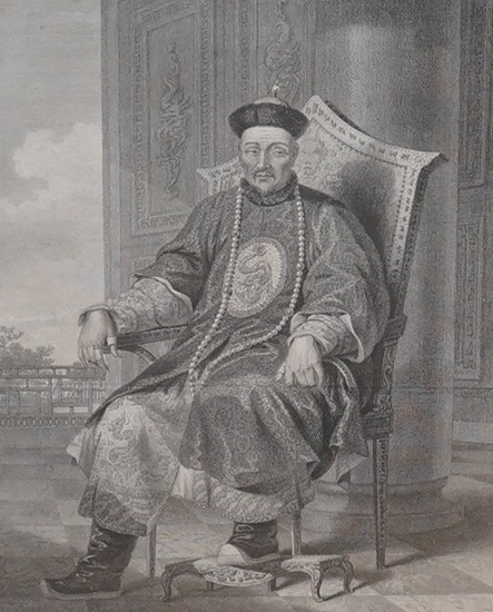 After William Alexander (1767-1816), engraving, ‘Tchien Lung The Great Emperor’, (Qianlong), publ. 12 April 1796 by G Nicol, 30 x 21cm. Condition - fair                                                                    