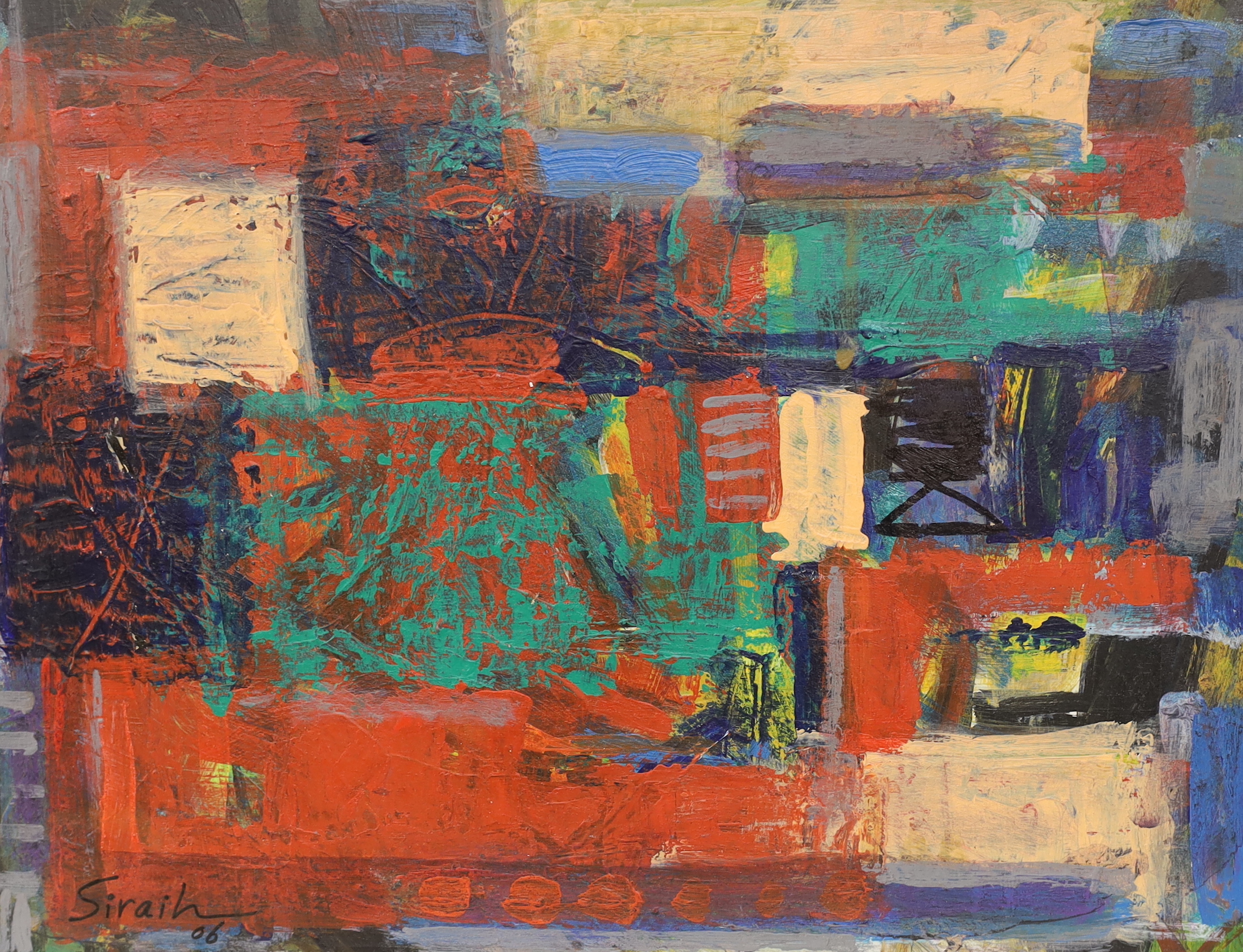 Ala Siraih (Iraqi, b.1965), oil on card, Abstract interior, signed and dated '06, 26 x 33.5cm, unframed                                                                                                                     