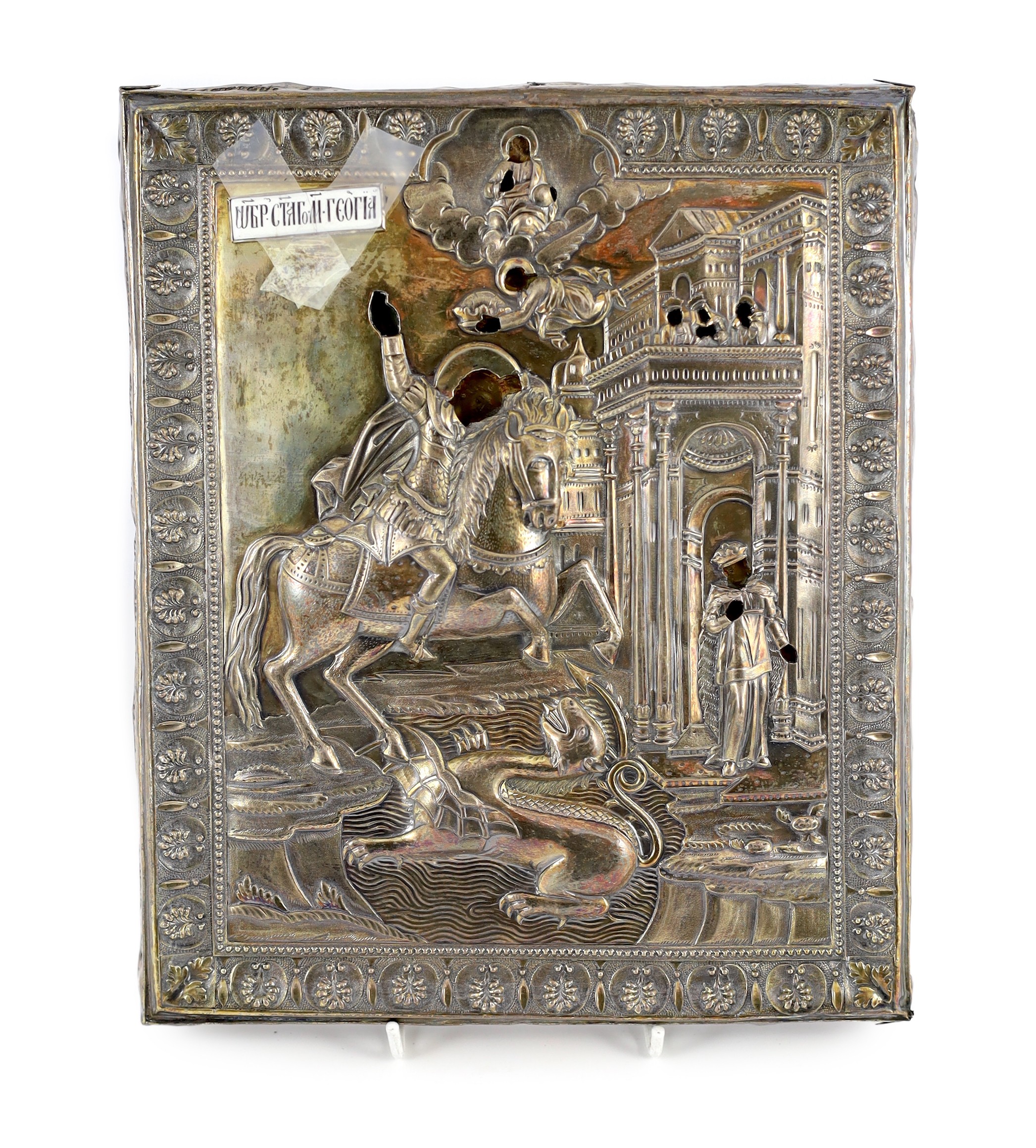 A 19th century Russian icon of St. George with silver oklad, dated 181?, 29 x 24cm                                                                                                                                          