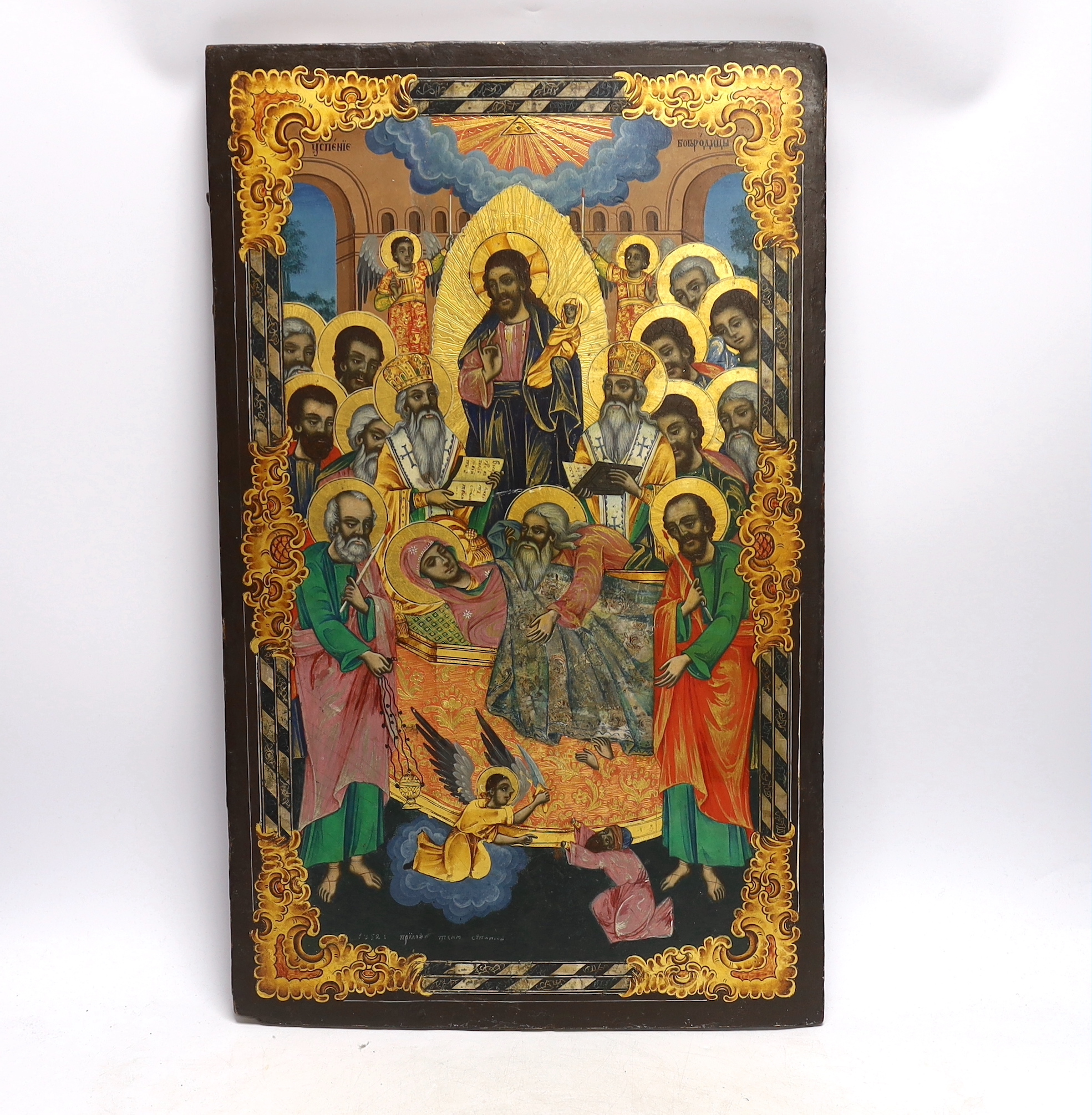 A 19th century and later Russian Icon, 32cm x 53cm                                                                                                                                                                          
