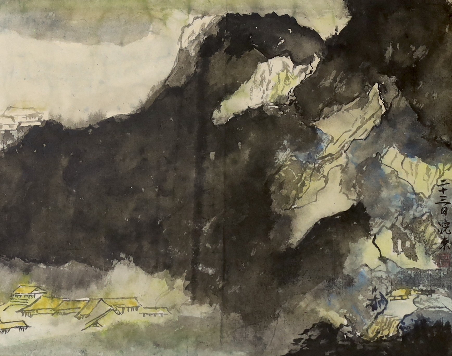 Chinese School, watercolour, Mountainous landscape, signed, 34 x 43cm                                                                                                                                                       
