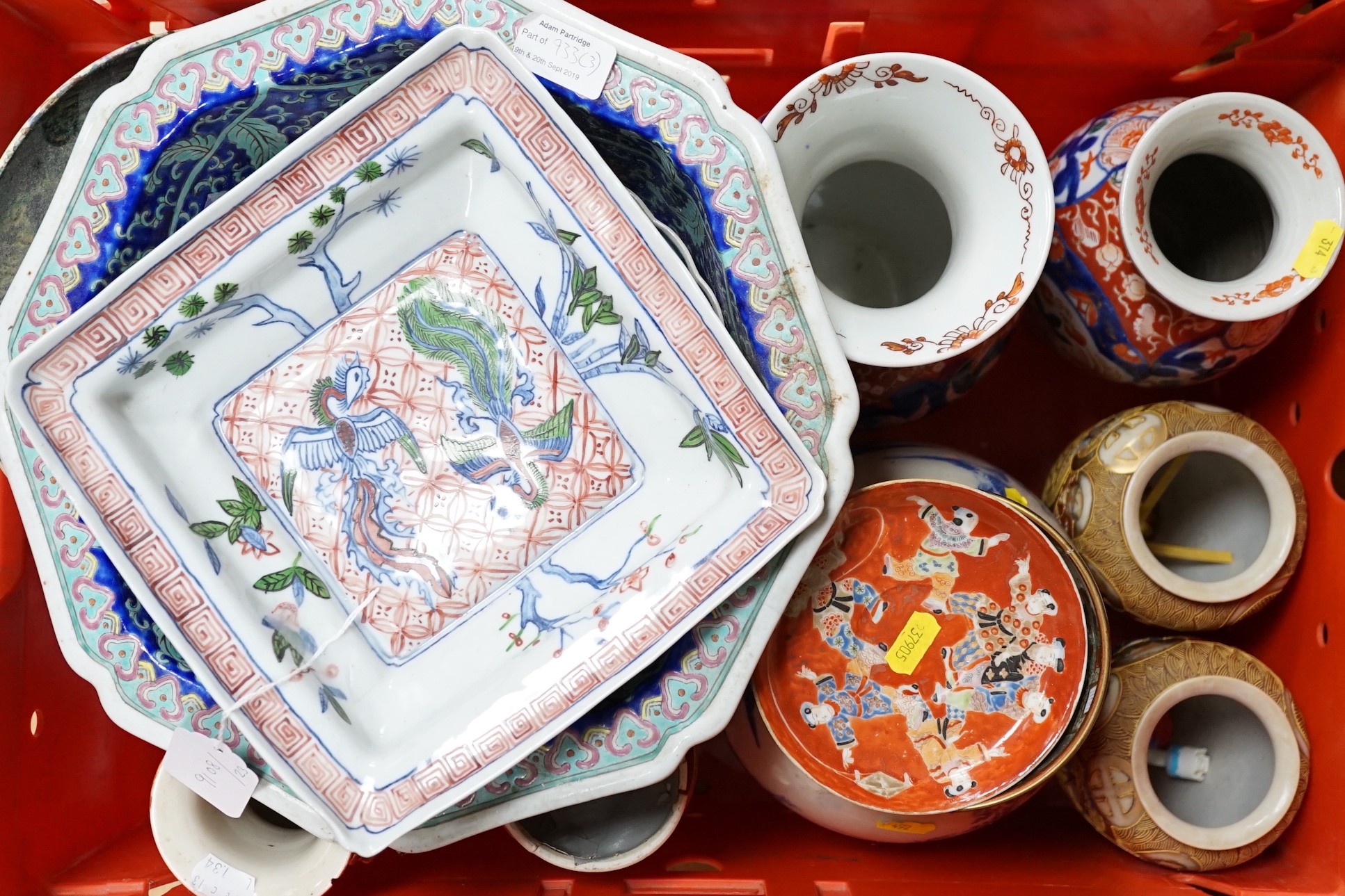 A group of Japanese and Chinese ceramics                                                                                                                                                                                    