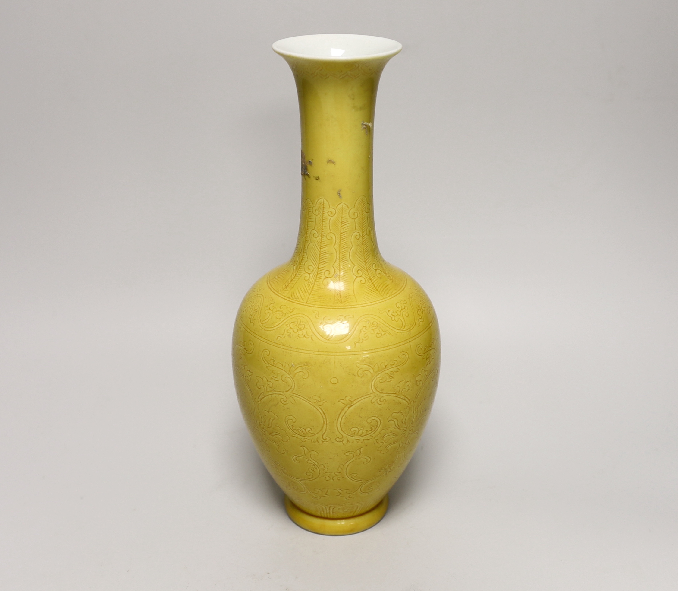 A Chinese yellow ground vase with incised detail, 30cm                                                                                                                                                                      