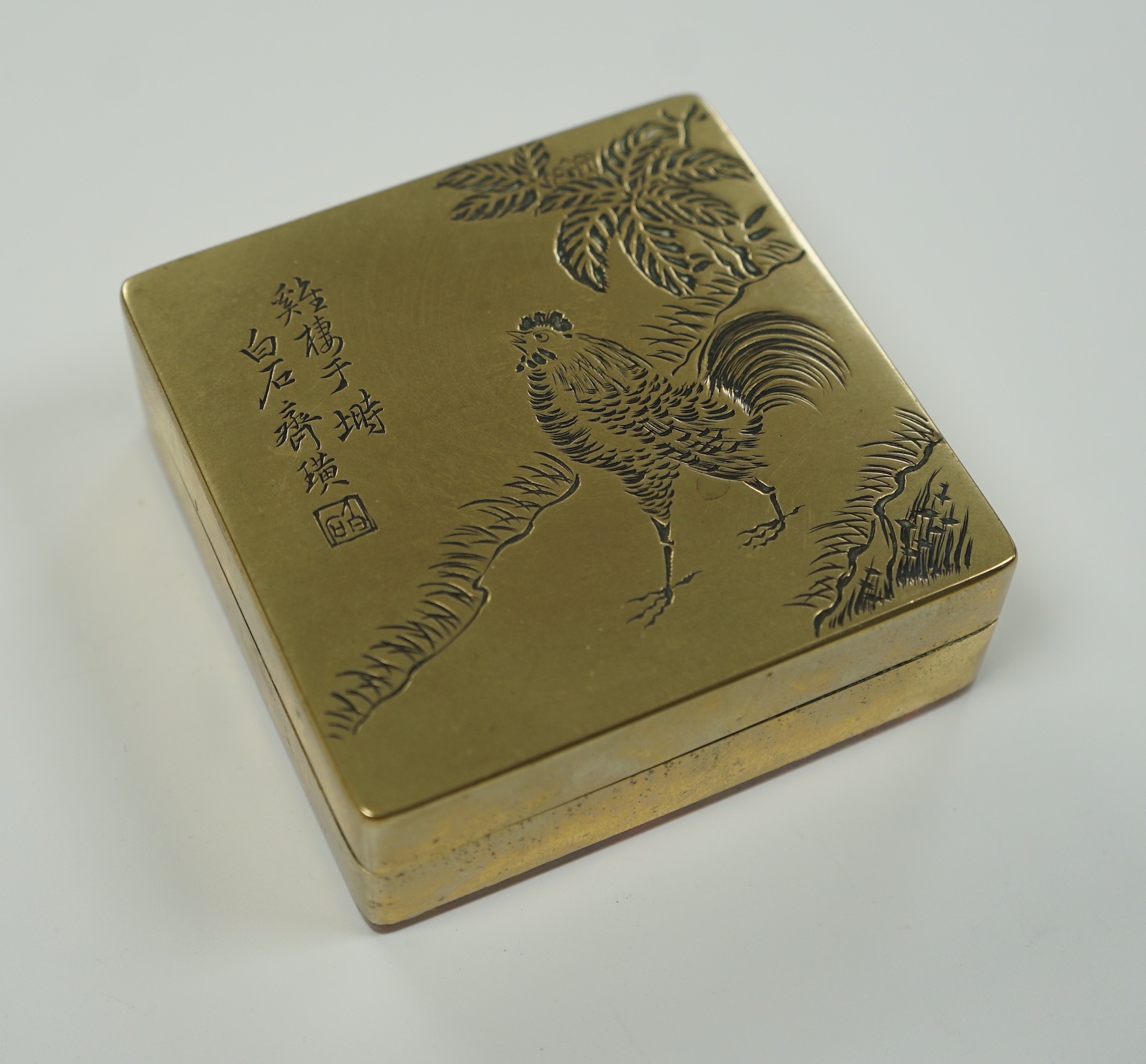 A Chinese paktong ink box, 9.5cm                                                                                                                                                                                            