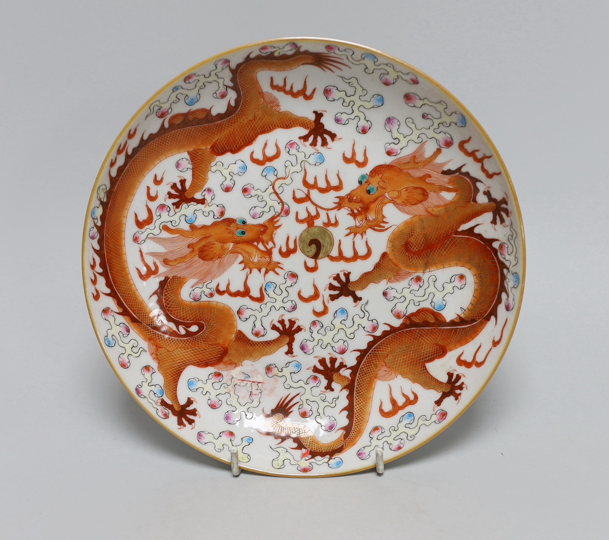 A Chinese ‘dragon’ dish, 22.5cm                                                                                                                                                                                             