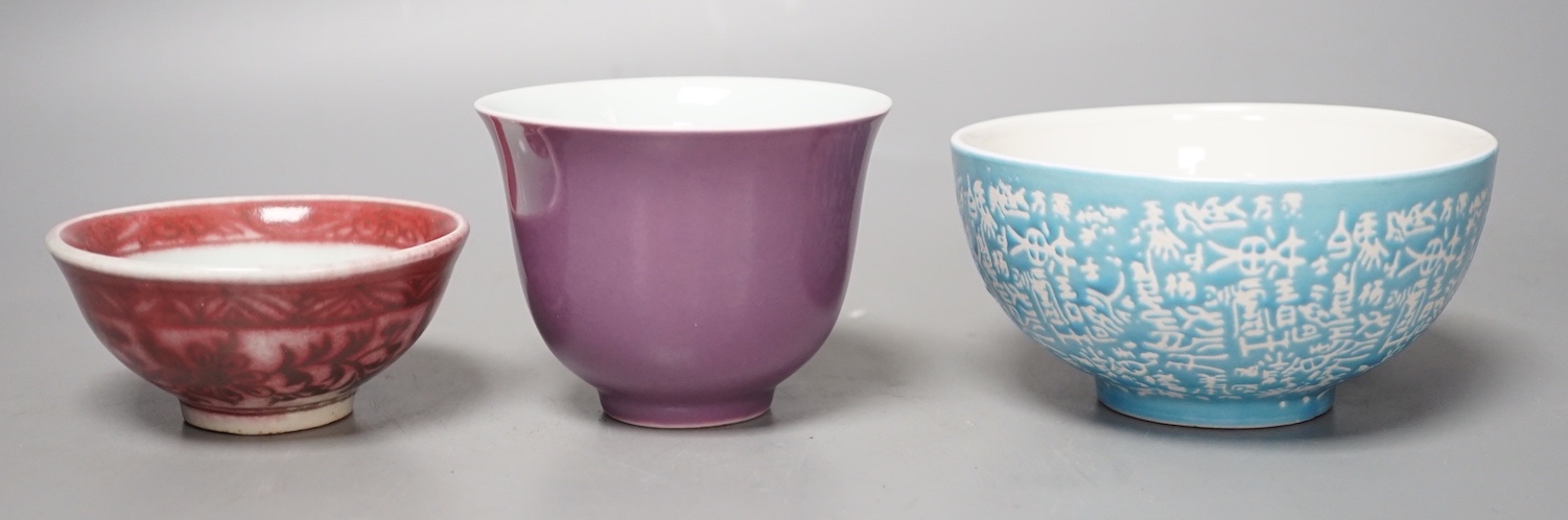 A Chinese copper red glazed bowl and two others                                                                                                                                                                             